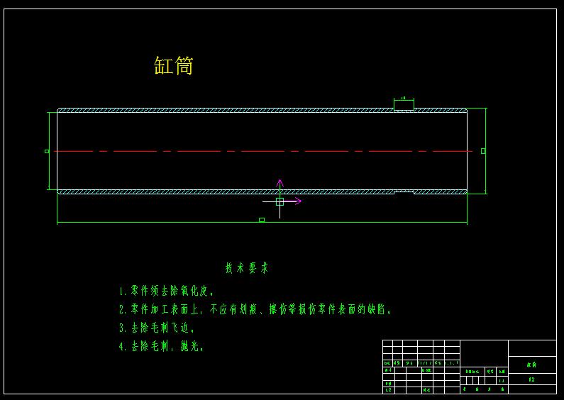 拉杆式液压缸CAD图