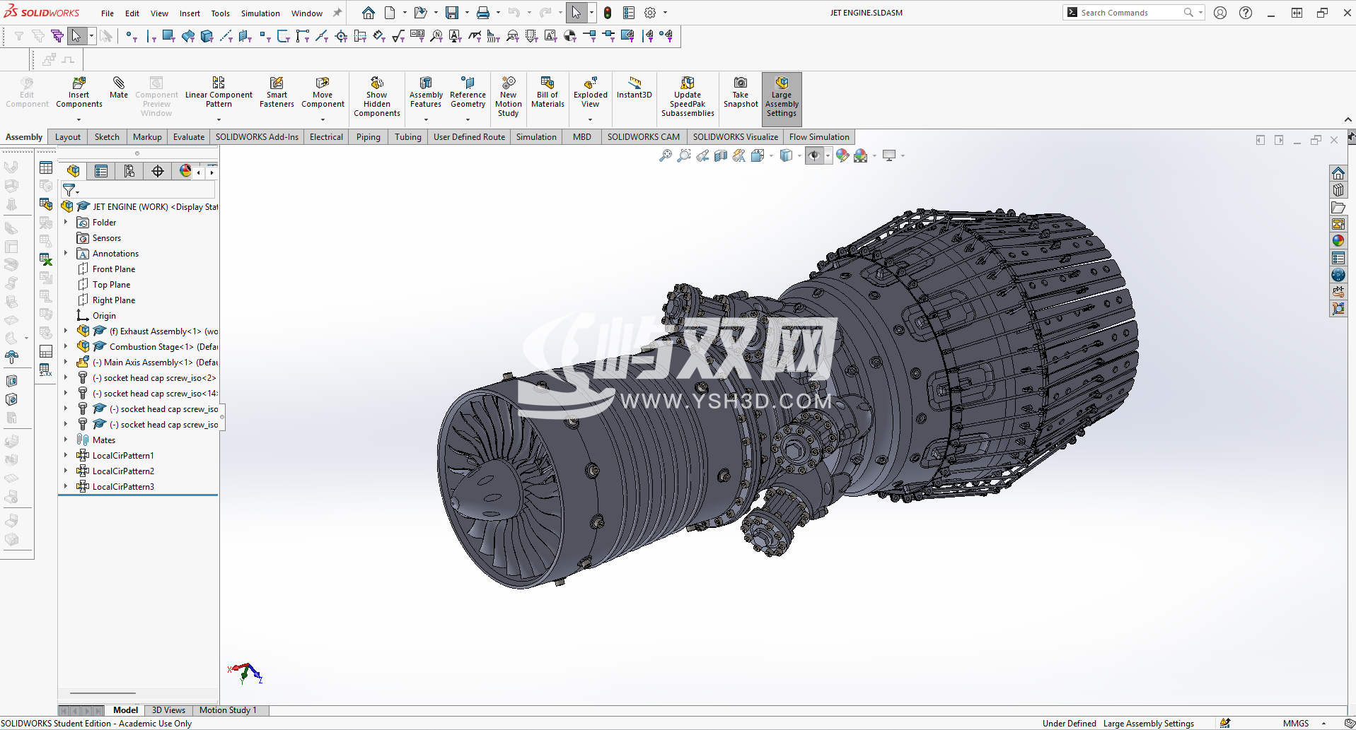 涡轮喷气发动机