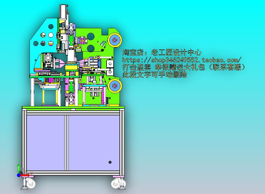 电线贴胶纸机自动贴胶带设备贴标机