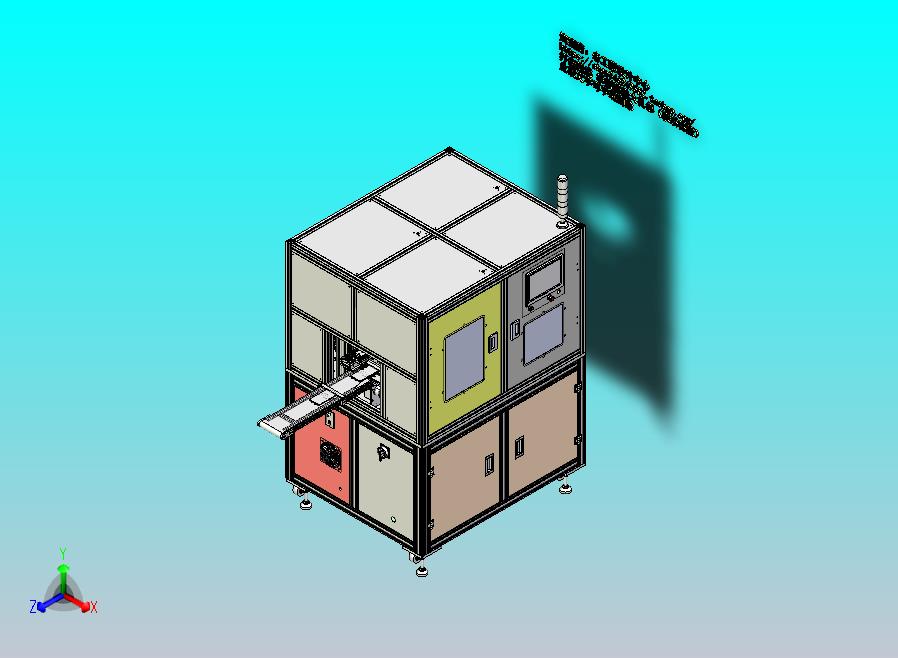 锂电池自动贴胶纸机