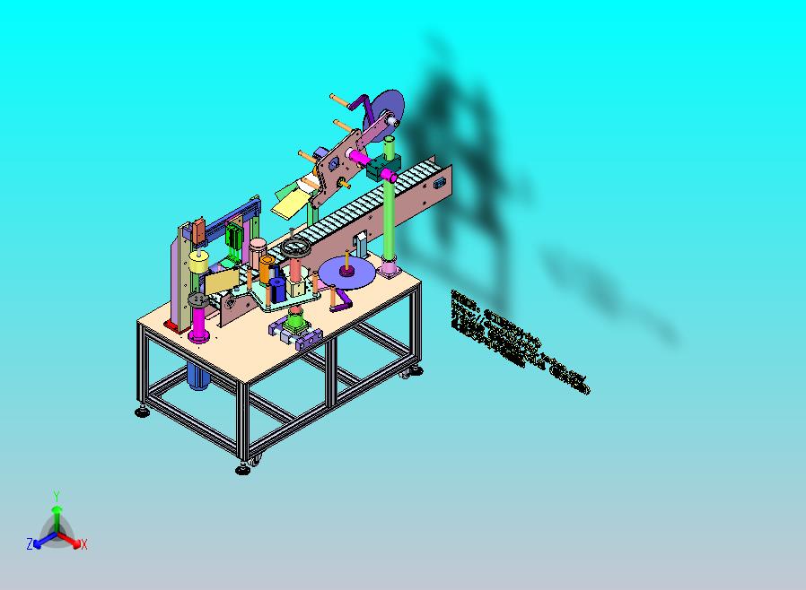 高速全自动圆瓶贴标机
