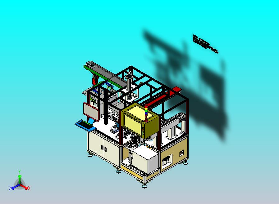 自动折盒贴标机