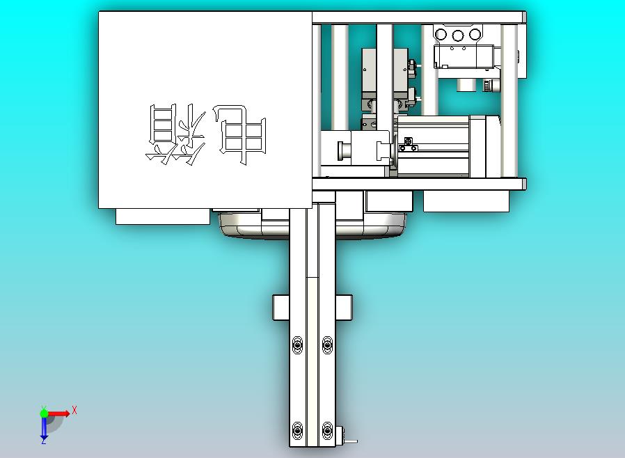 一款汽车眼镜盒装配工装三维模型