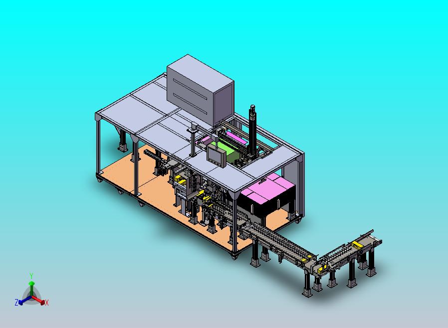 纸箱成型封装机