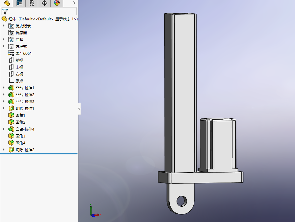 3-RPS并联机构设计