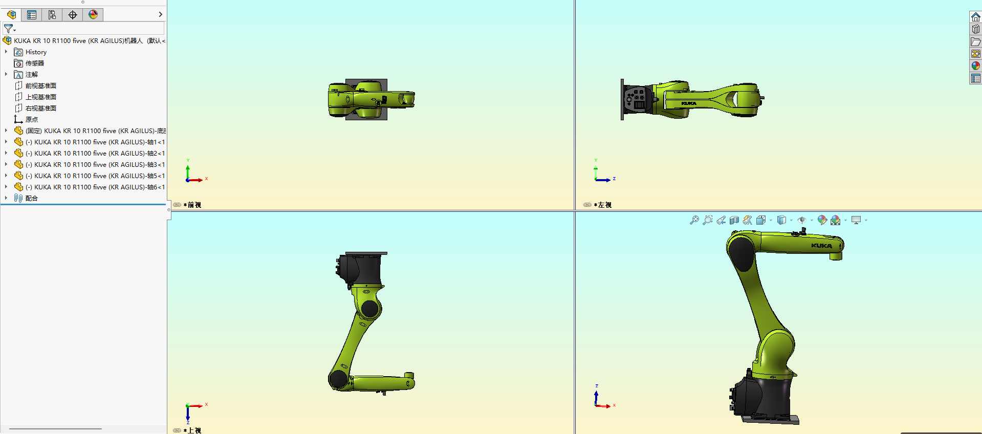 KUKA KR 10 R1100 fivve (KR AGILUS)机器人