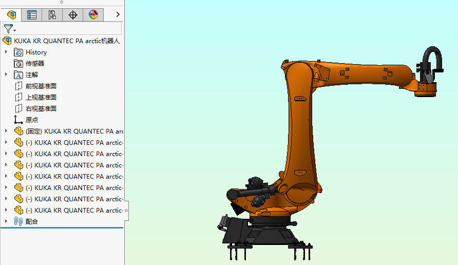 KUKA KR QUANTEC PA arctic机器人