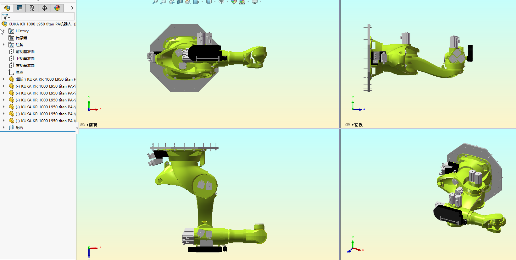 KUKA KR 1000 L950 titan PA机器人