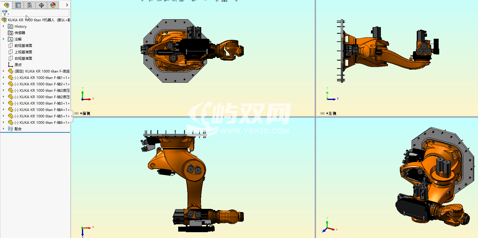KUKA KR 1000 titan F机器人