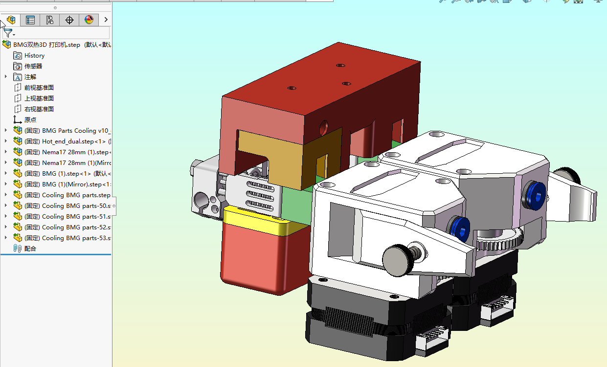 BMG双热3D 打印机