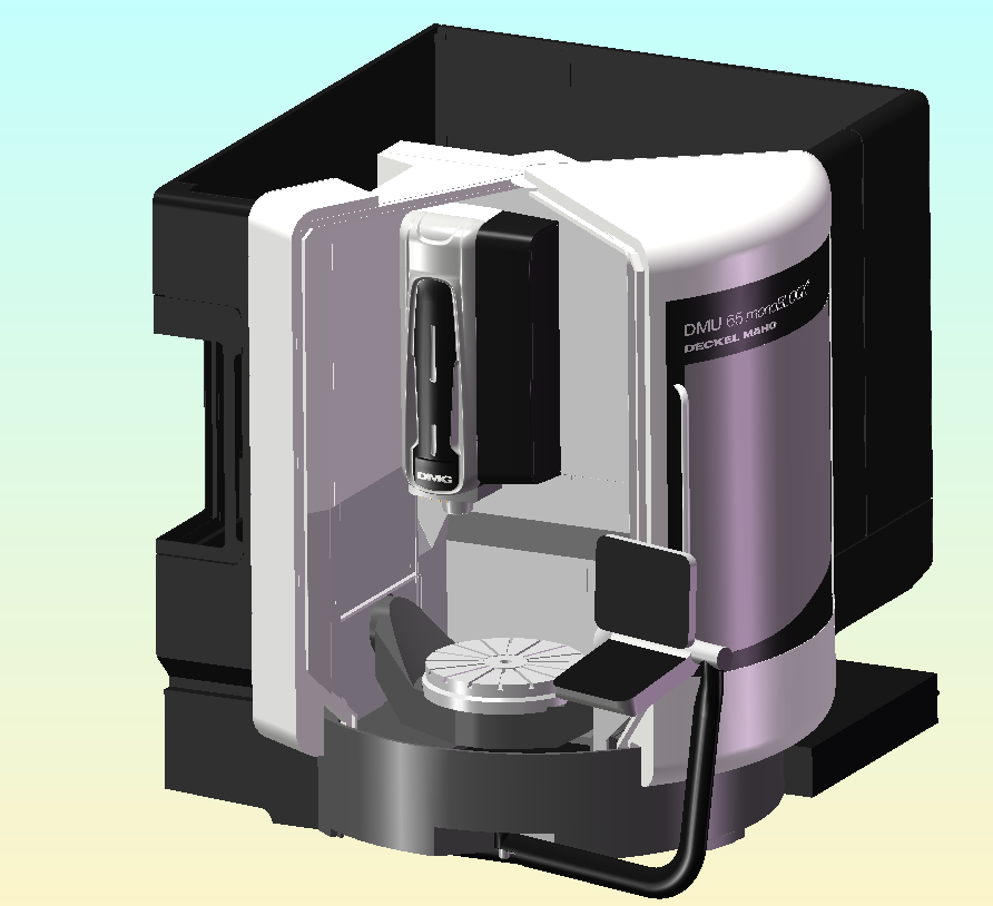 DMU65五轴立式加工中心