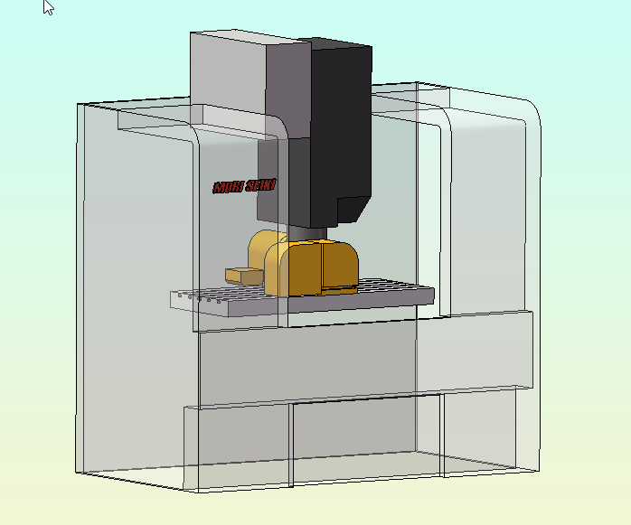 MORI SEIKI SV500 5轴加工中心