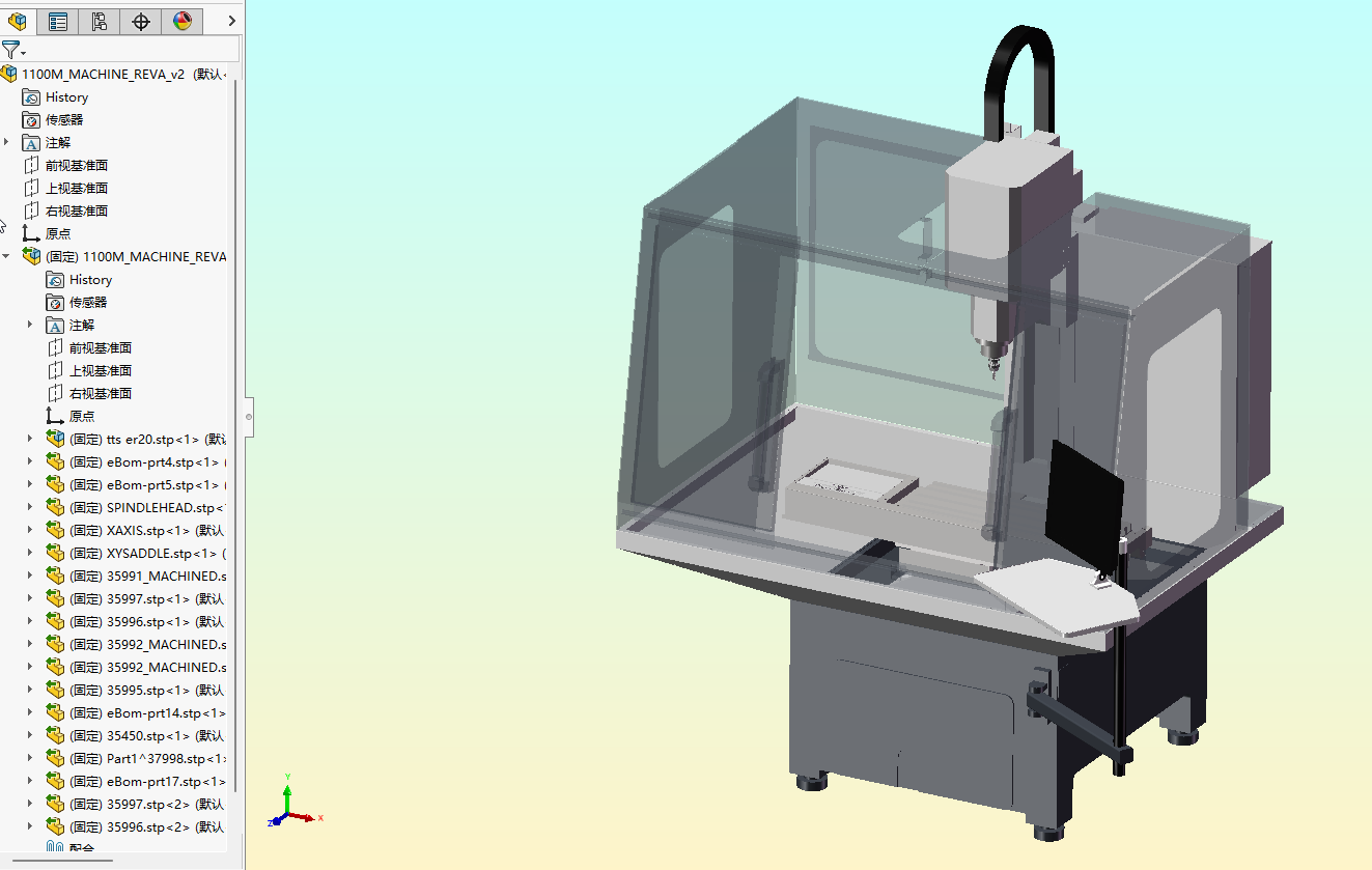 TORMACH 1100M加工中心