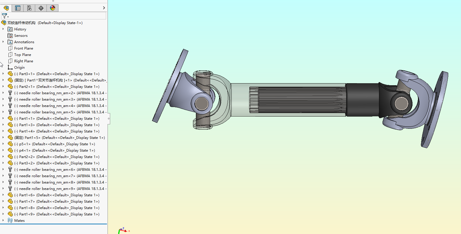 双铰连杆传动机构