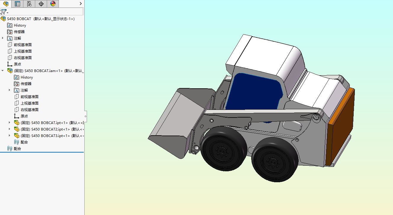 山猫S450滑移装载机