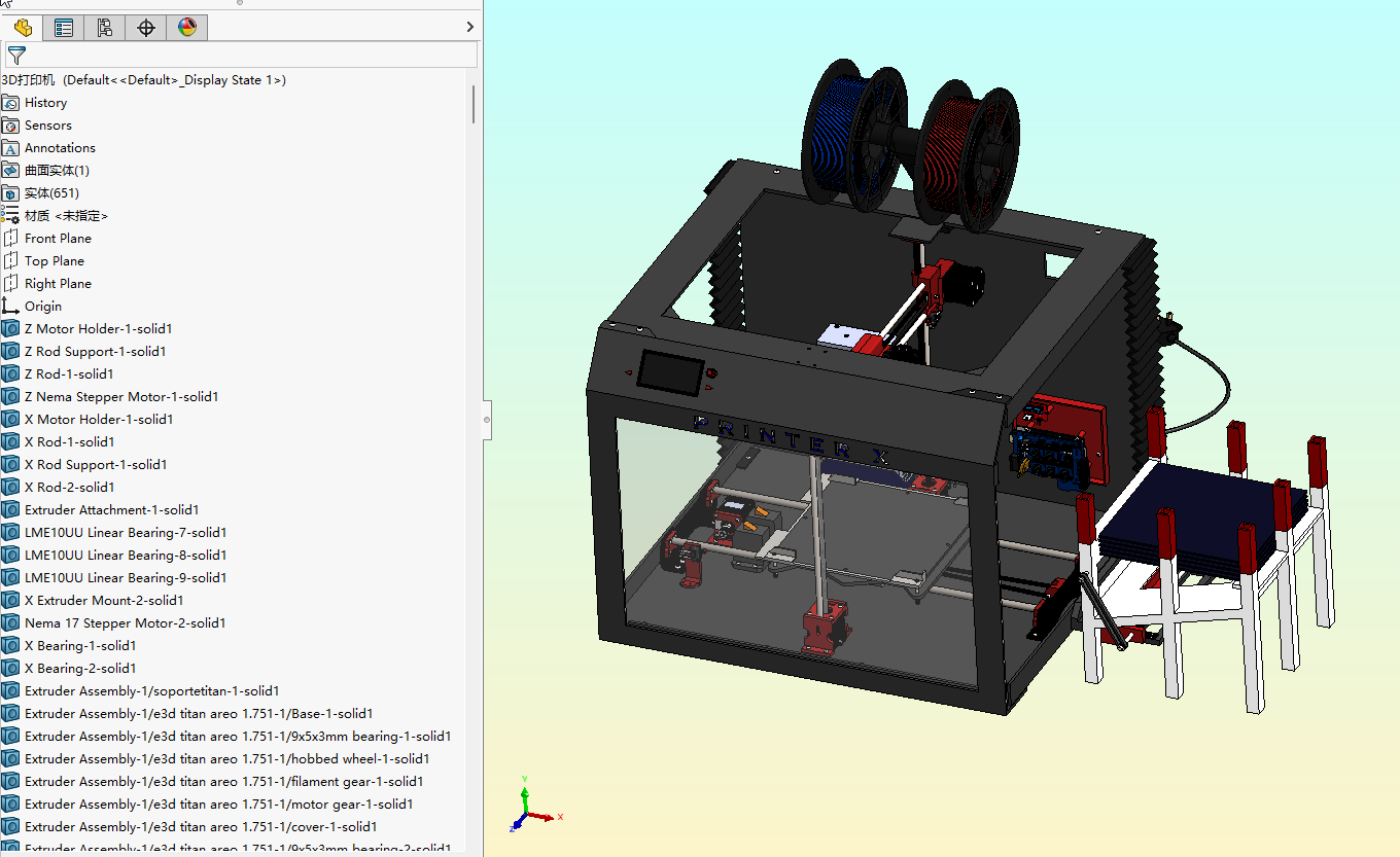 塑料热熔3D打印机