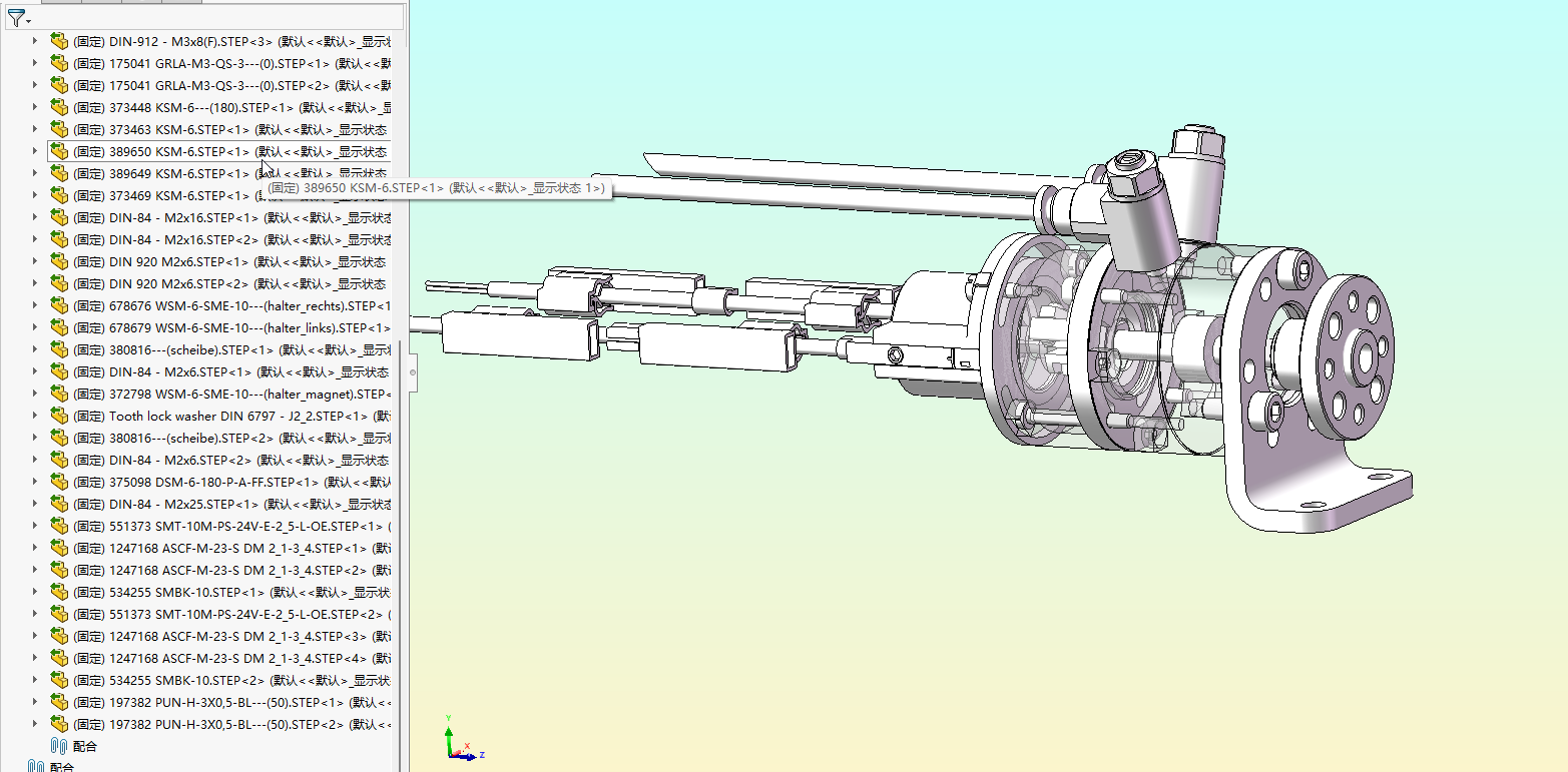 旋转执行器模型