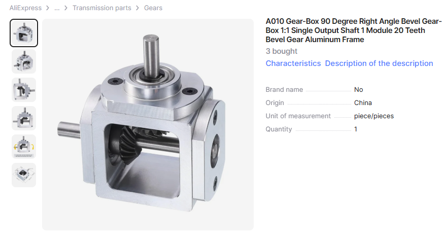 齿轮箱 90 度直角锥齿轮箱 1_1 单输出轴