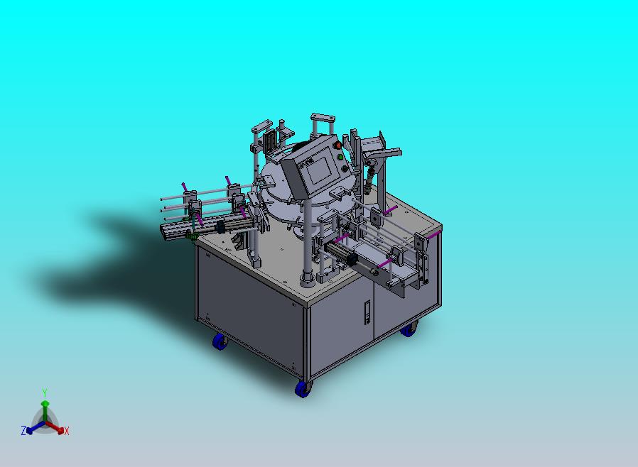 转盘式立式自动开盒装盒机