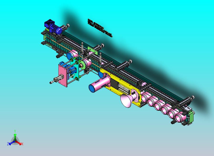 化验室样品瓶压盖旋盖包装机