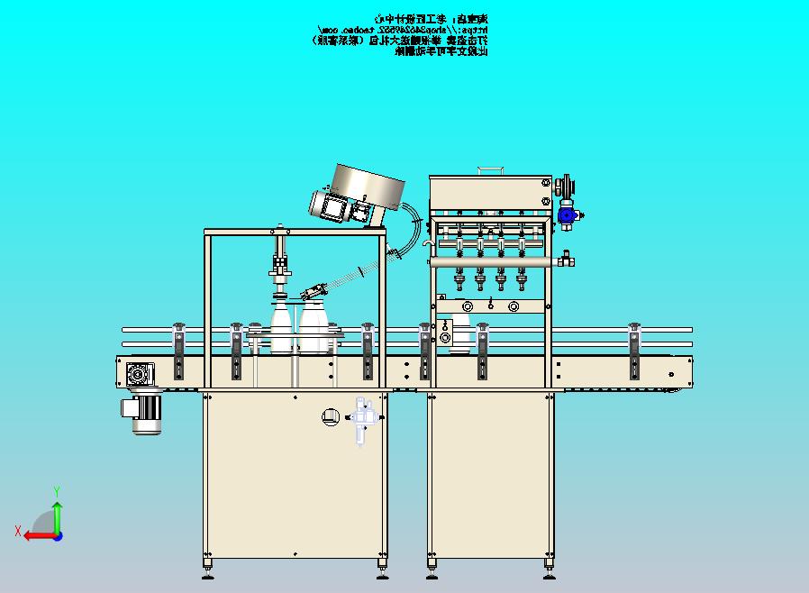 灌装封盖自动线