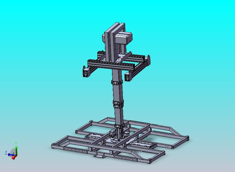 刚性臂结构设计 