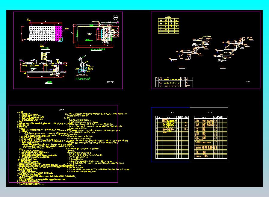 装配式消防泵站设计图 