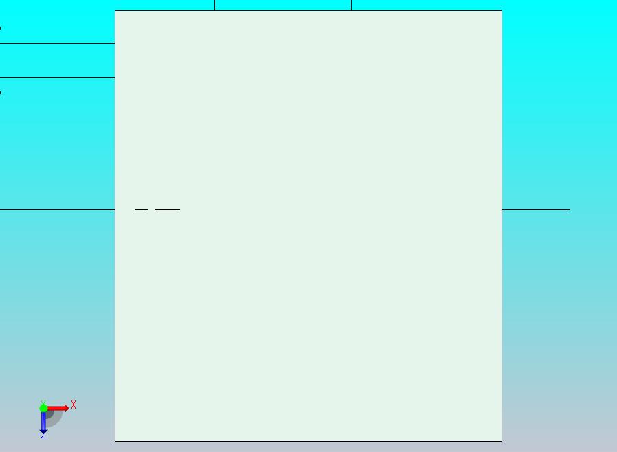 55英寸电视角架