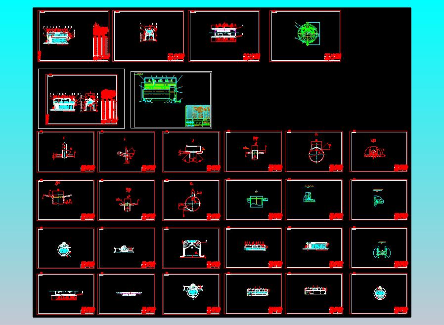 锅壳式锅炉锅炉的燃烧和吸热蒸发