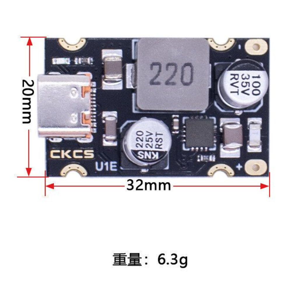 QC4.0 QC3.0 Type-C USB PD65W快速充电适配器模块
