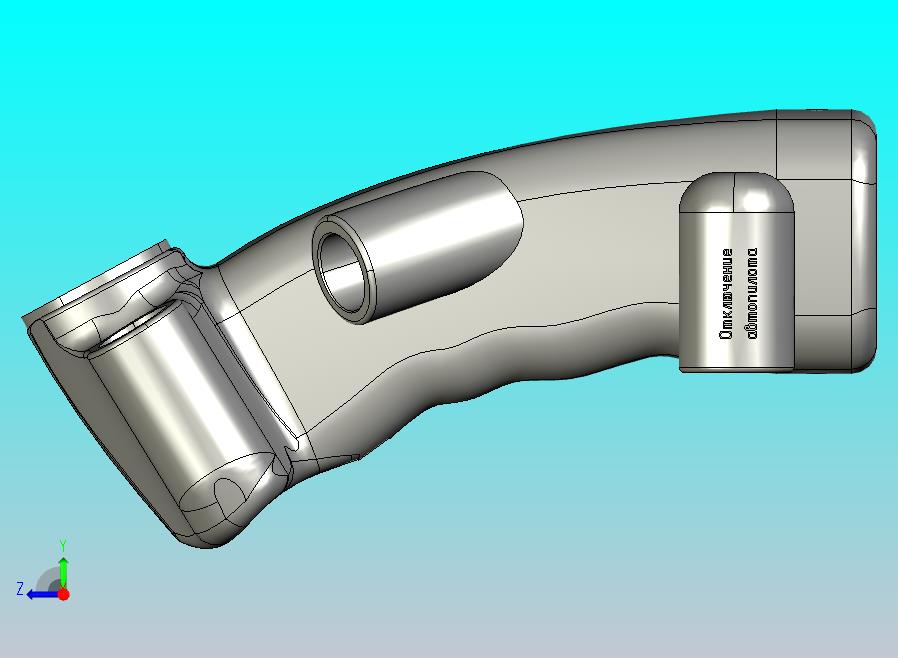 RU-2米-8直升机部件