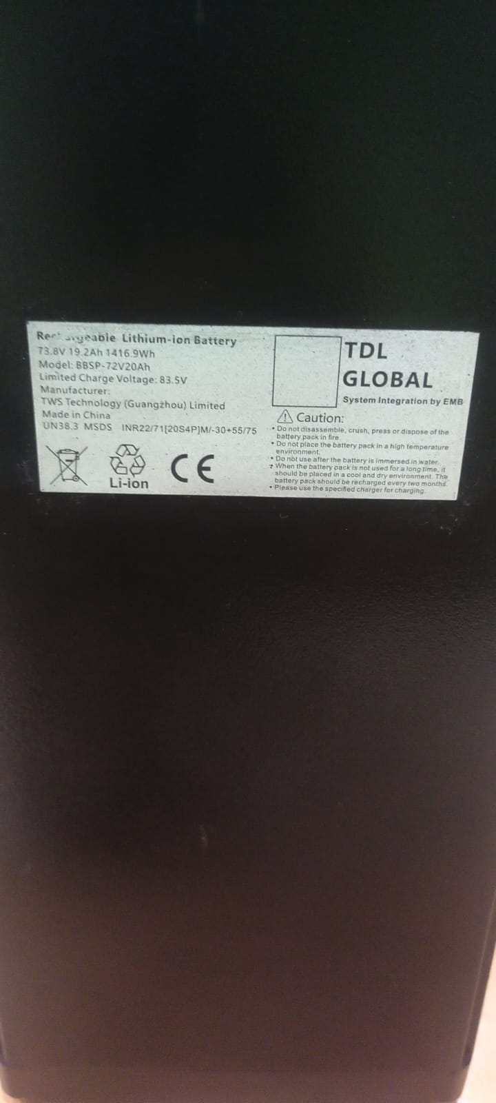 可充电锂离子电池