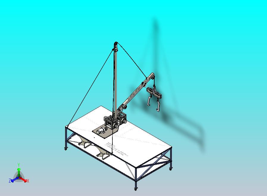 吊杆式起重机-11 STP