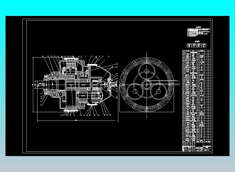 4.0MW风电增速箱的结构设计 CAD+说明书
