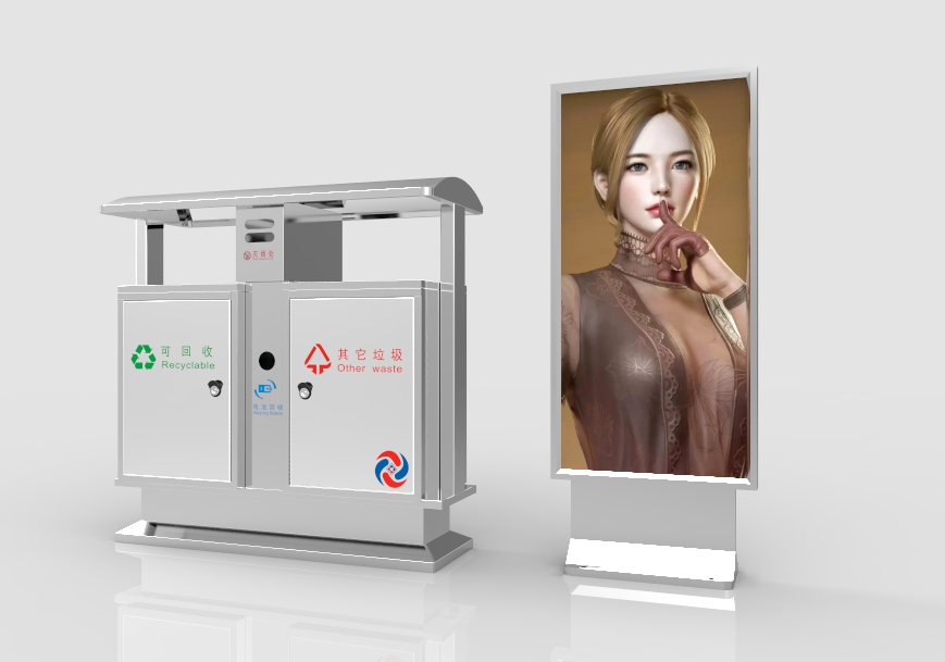 城市公共垃圾桶