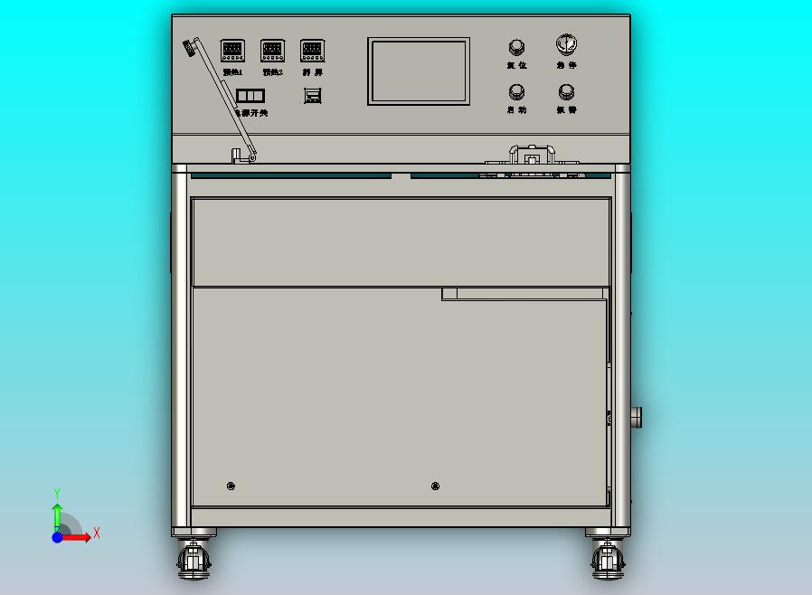 筛网拆解自动机