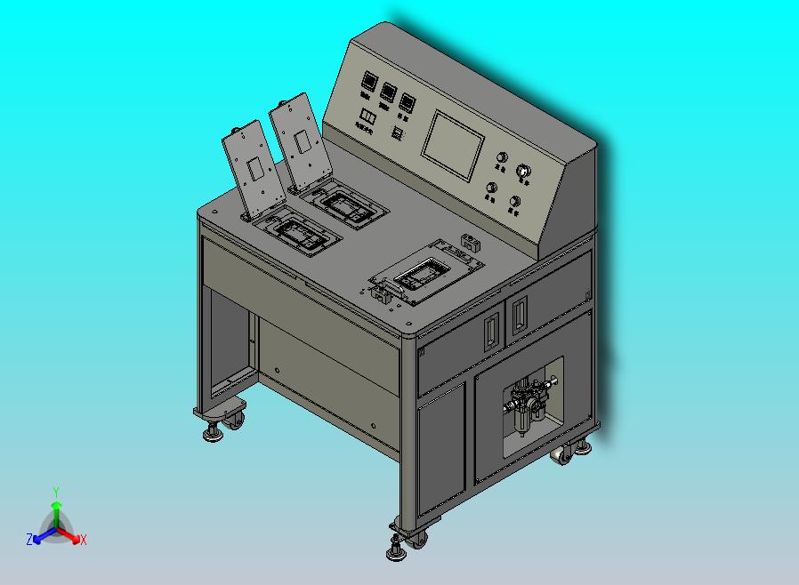 筛网拆解自动机
