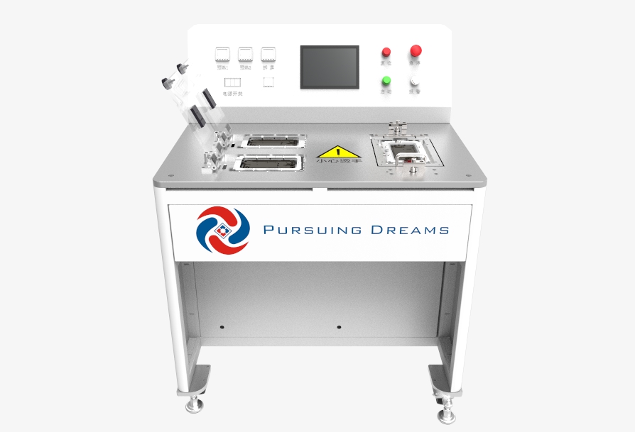 筛网拆解自动机