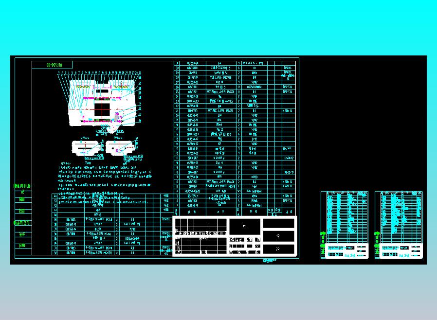 550W无油空气压缩机头