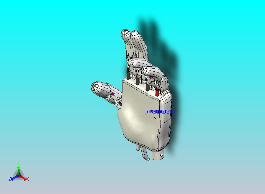 机器人手臂结构