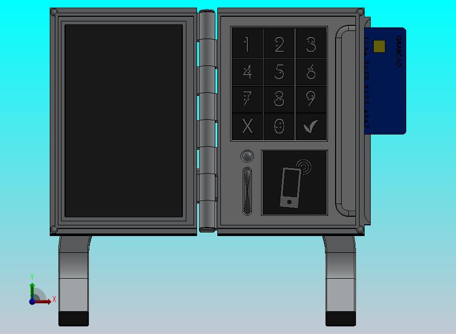 折叠式智能读卡器