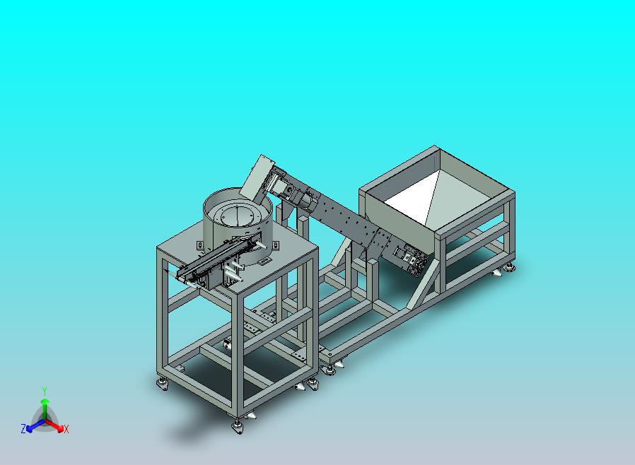 振动盘与输送链板组合的给料机