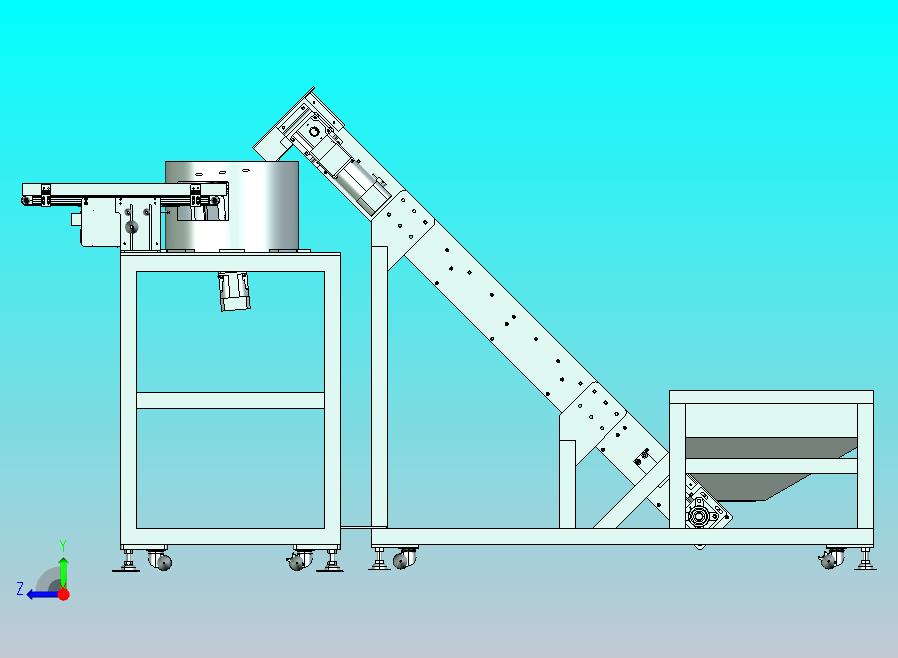 振动盘与输送链板组合的给料机