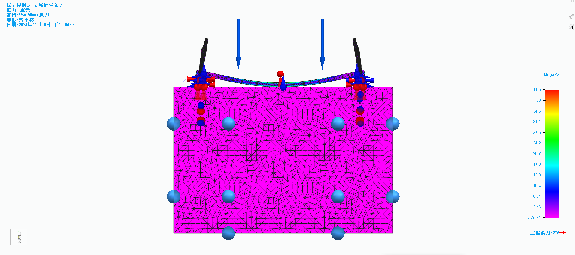 114生活科技競賽 bridge stress