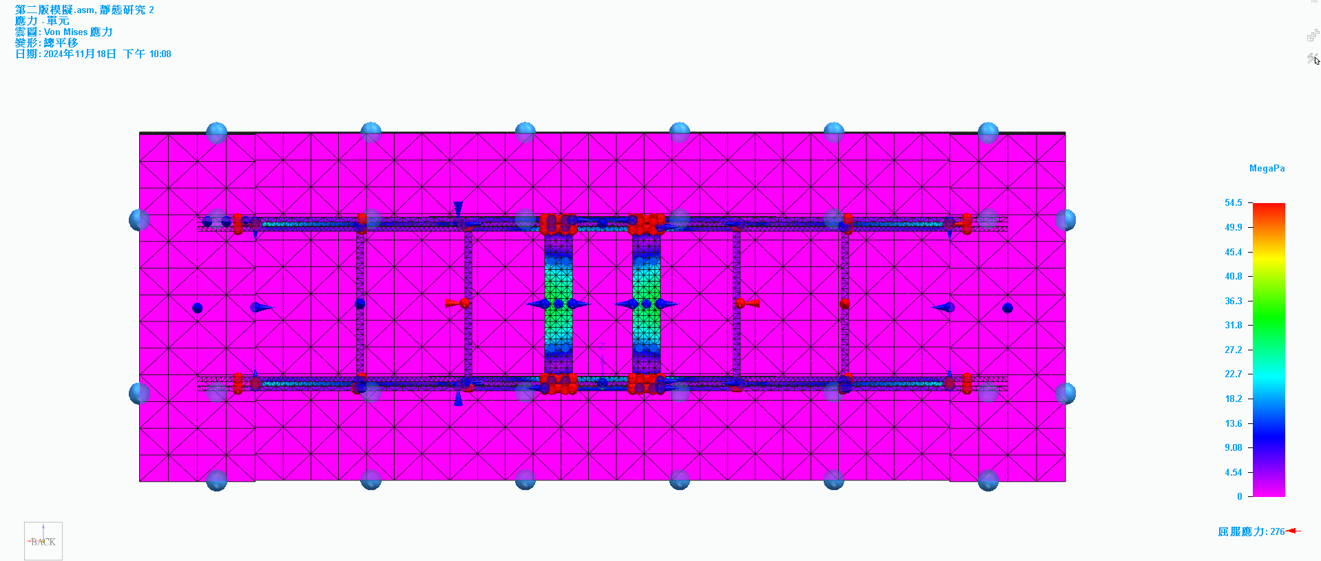 114生活科技競賽 bridge stress