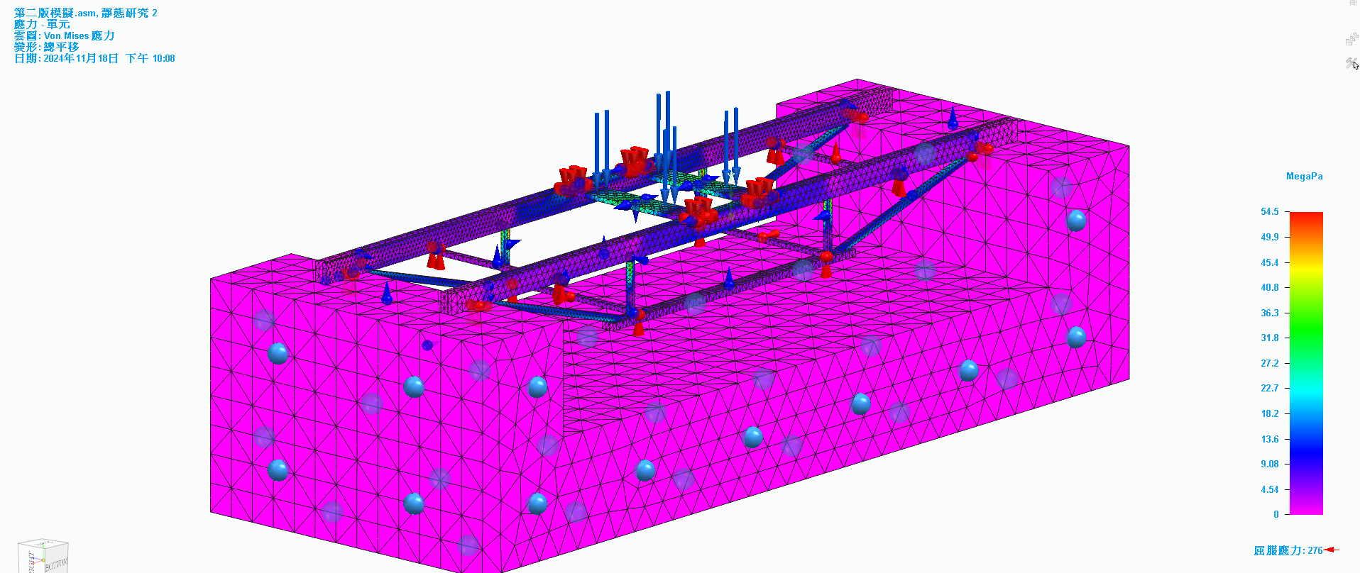 114生活科技競賽 bridge stress