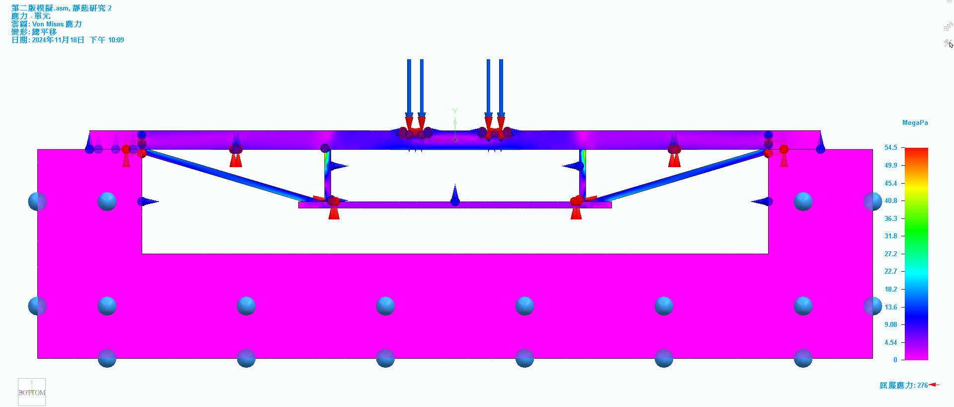 114生活科技競賽 bridge stress