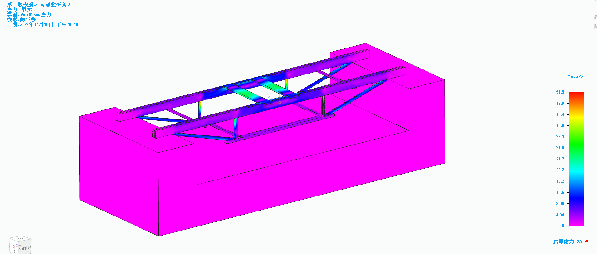 114生活科技競賽 bridge stress