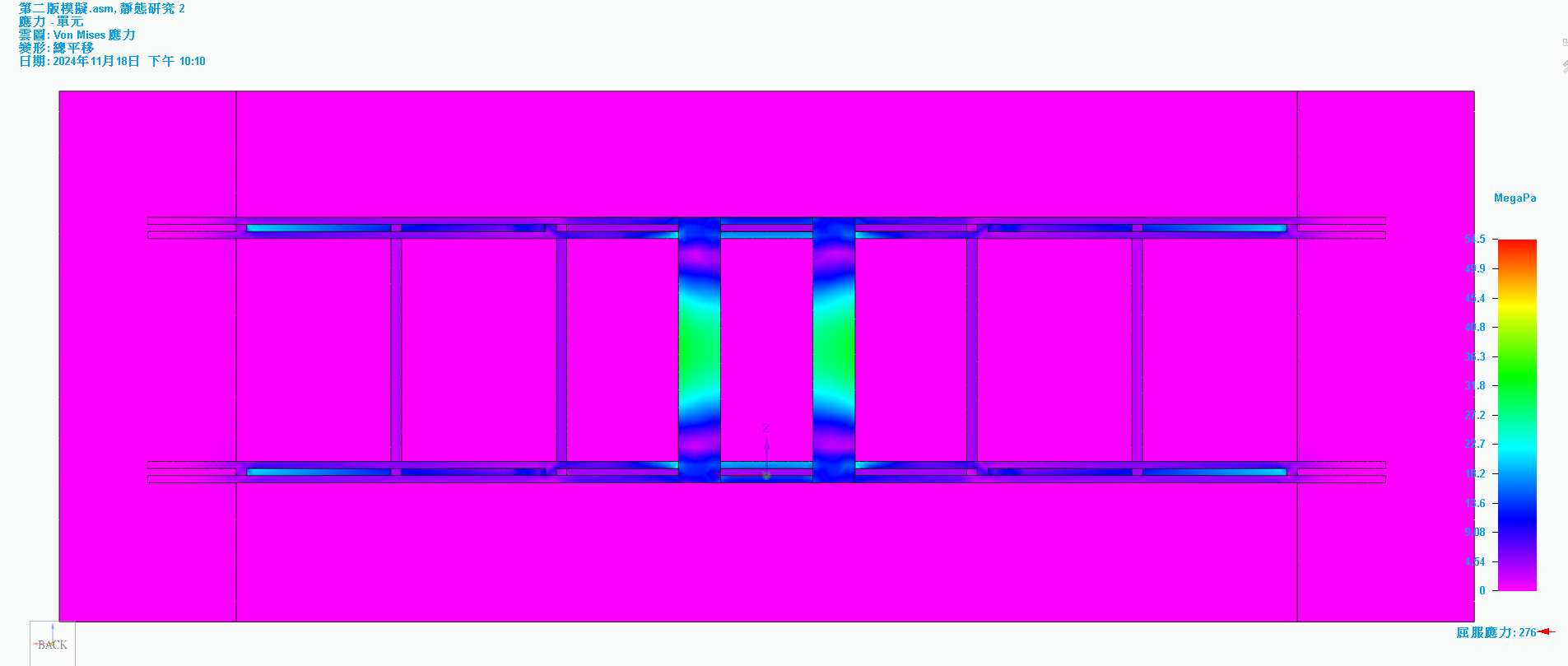 114生活科技競賽 bridge stress