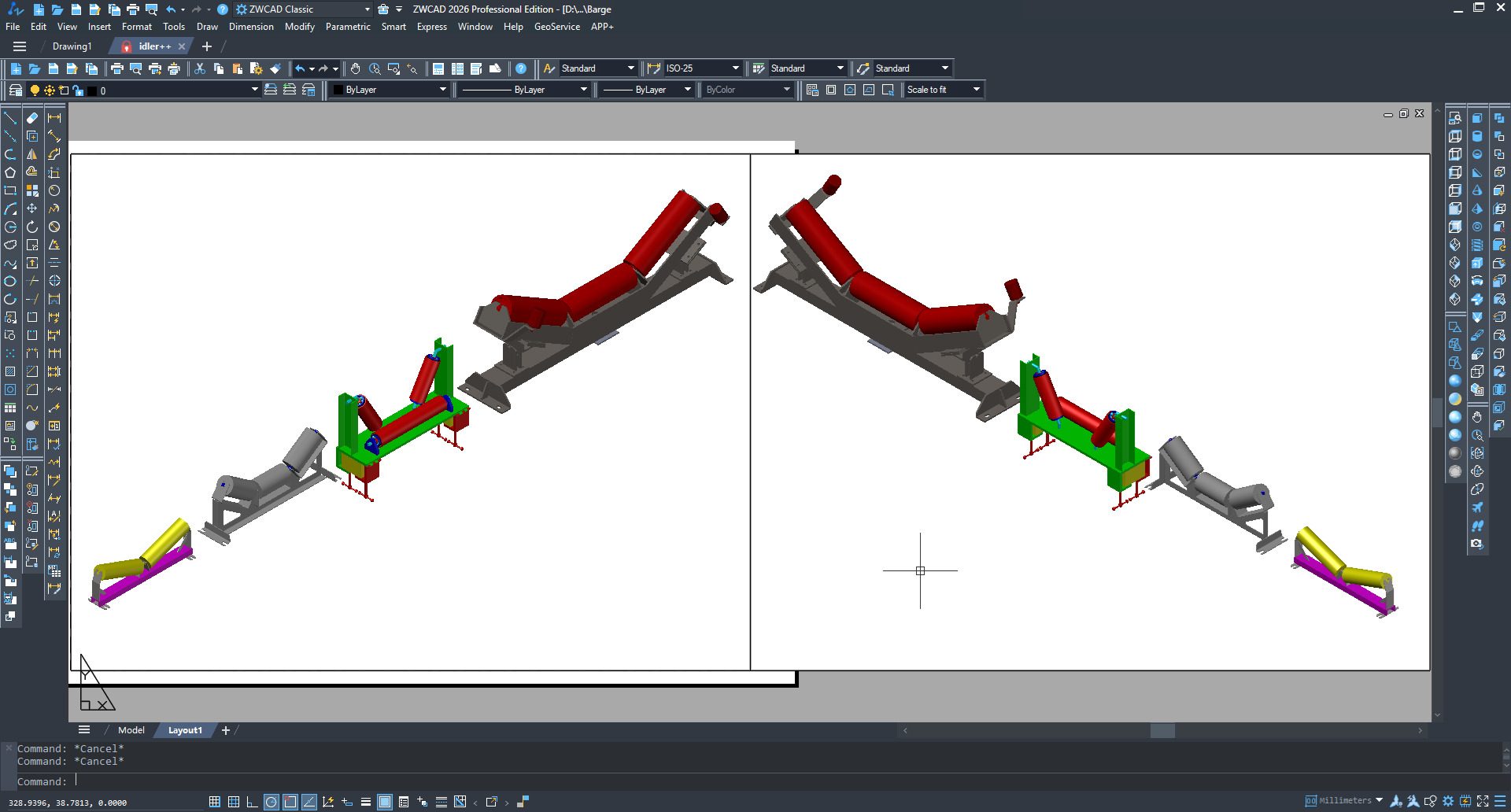将惰轮安装在支架上